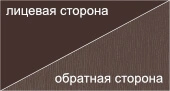 RAL8017 Шоколад с полиэфирной эмалью