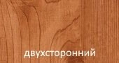 цвет Золотое дерево Printech двусторонний